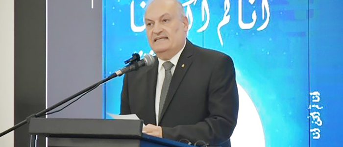 01 بدوي الحاج يطلق " أنا لَمْ أكنْ أنا " في سيدني