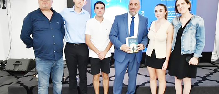 09 بدوي الحاج يطلق " أنا لَمْ أكنْ أنا " في سيدني
