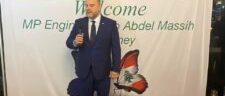 عشاء تكريمي