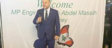 عشاء تكريمي