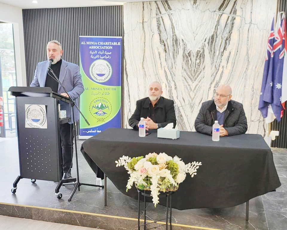 جمعية أبناء المنية