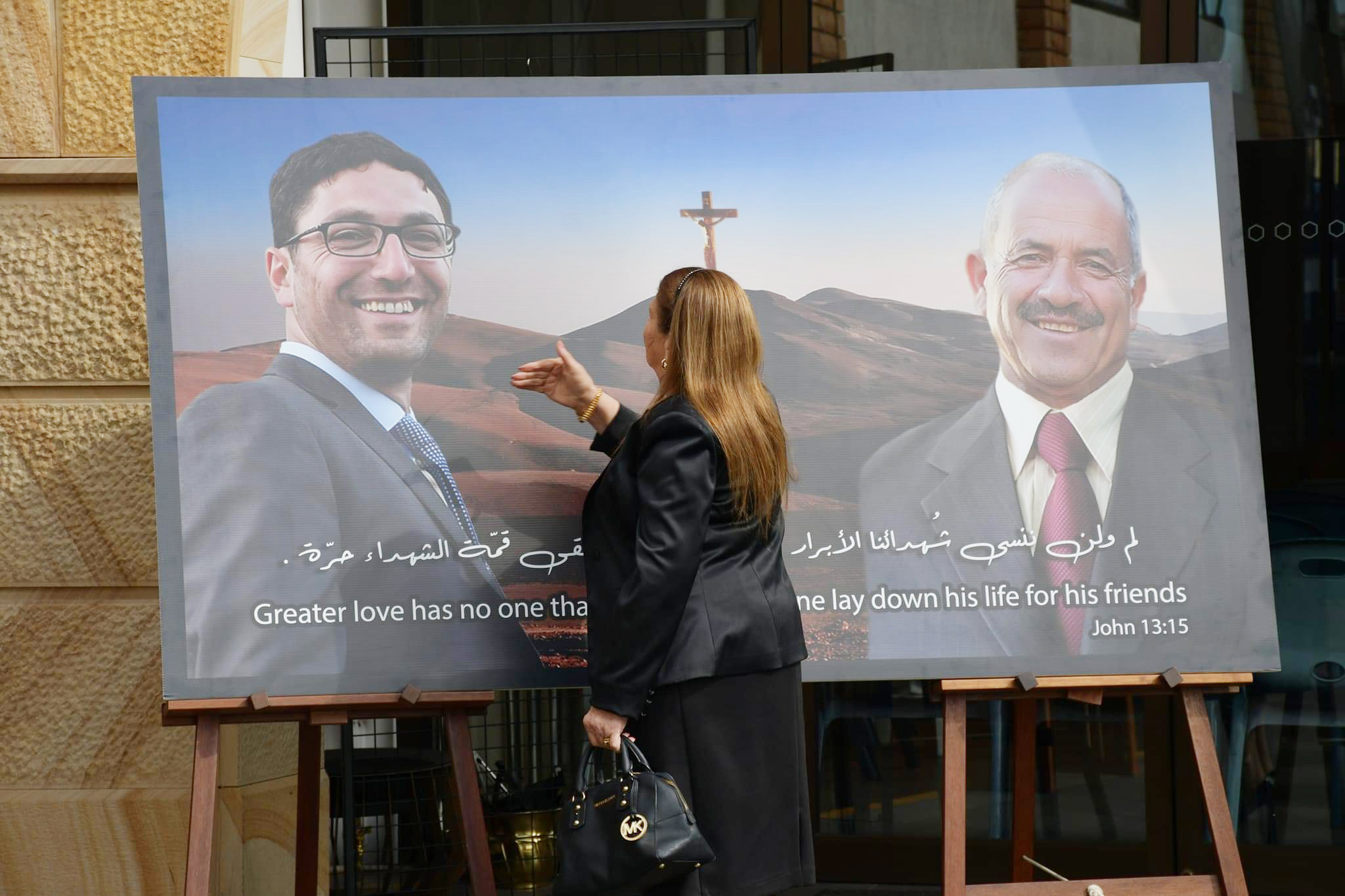 كنيسة مار شربل